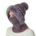 ACUSHLA Bonnet D'hiver à Revers En Laine Imperméable Et Coupe-vent, Extensible Et Doux Avec Doublure Thermique En Polaire épaisse, Cadeaux Pour Hommes/femmes/elle/lui, Blanc Crémeux, Taille Unique - 1