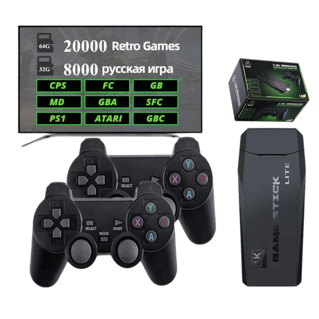 Console Rétro Gaming 4K HDMI 20 000 Jeux Inclus
