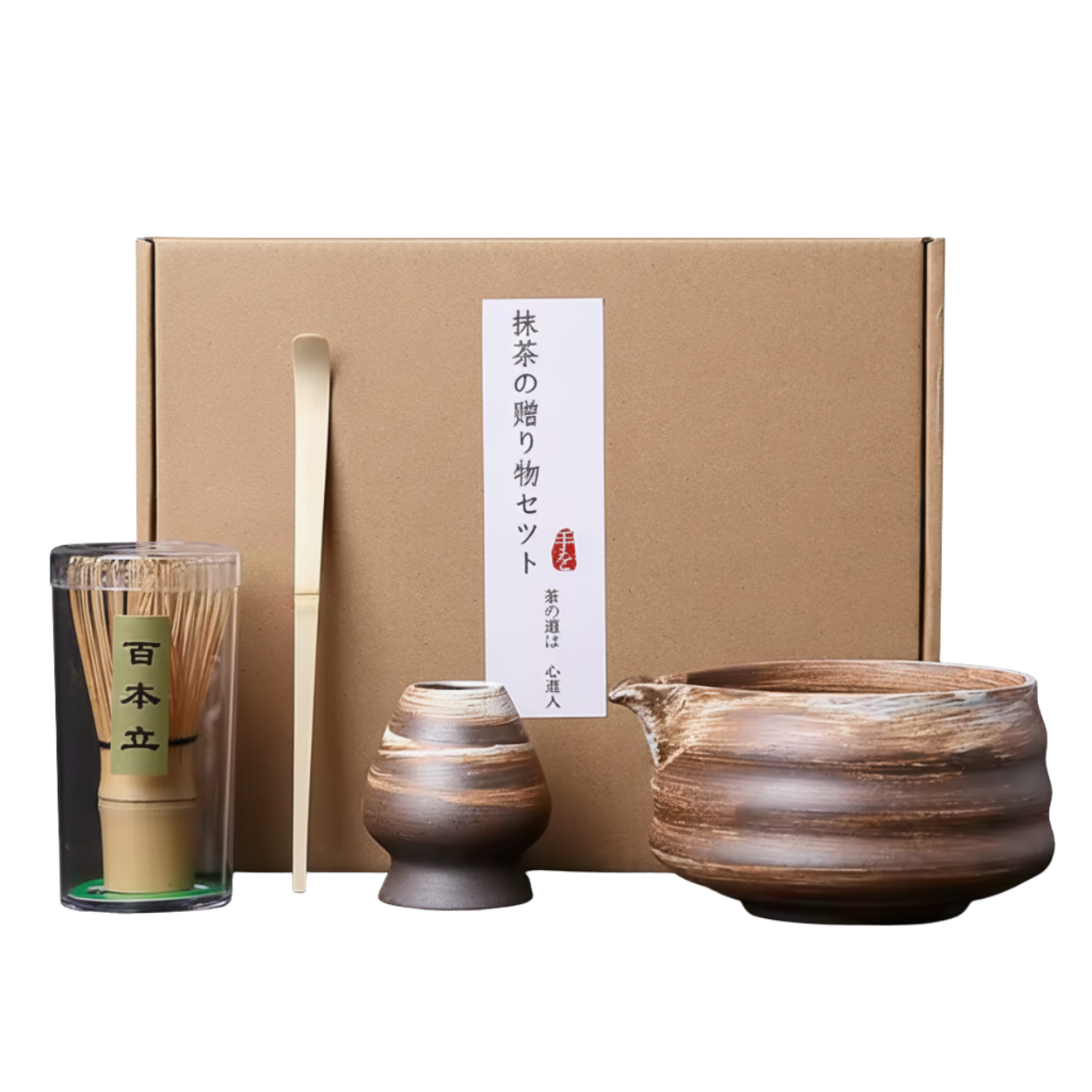 Kit Cérémonie du Thé Matcha Japonais