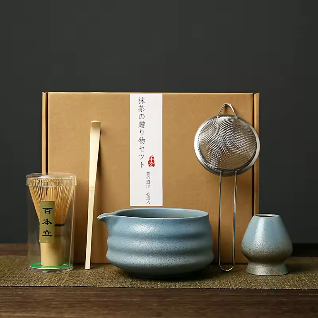 Kit Cérémonie du Thé Matcha Japonais