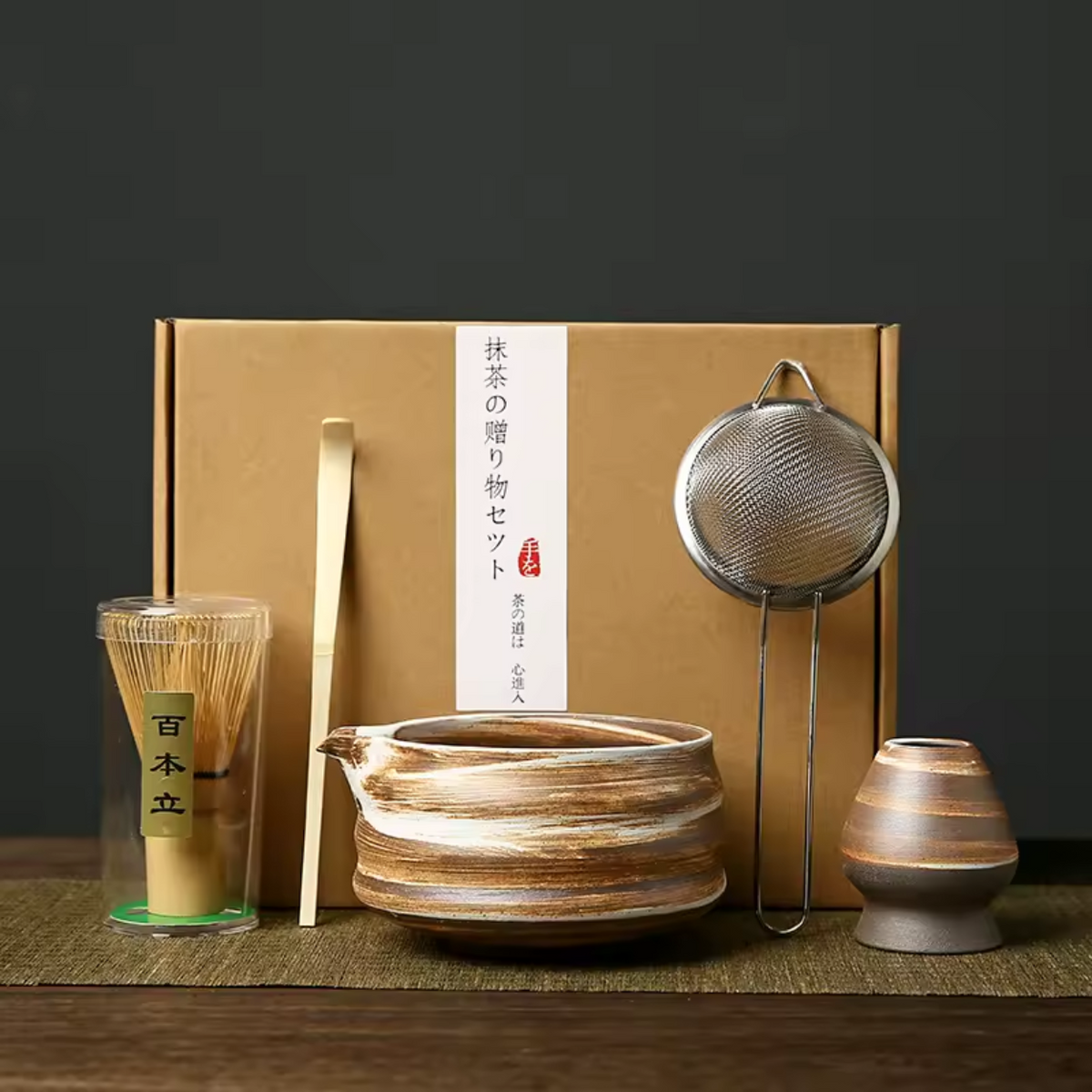 Kit Matcha 5 Pièces - Économique et Complet pour Thé Matcha Kit Matcha 5 Pièces - Économique et Complet pour Thé Matcha