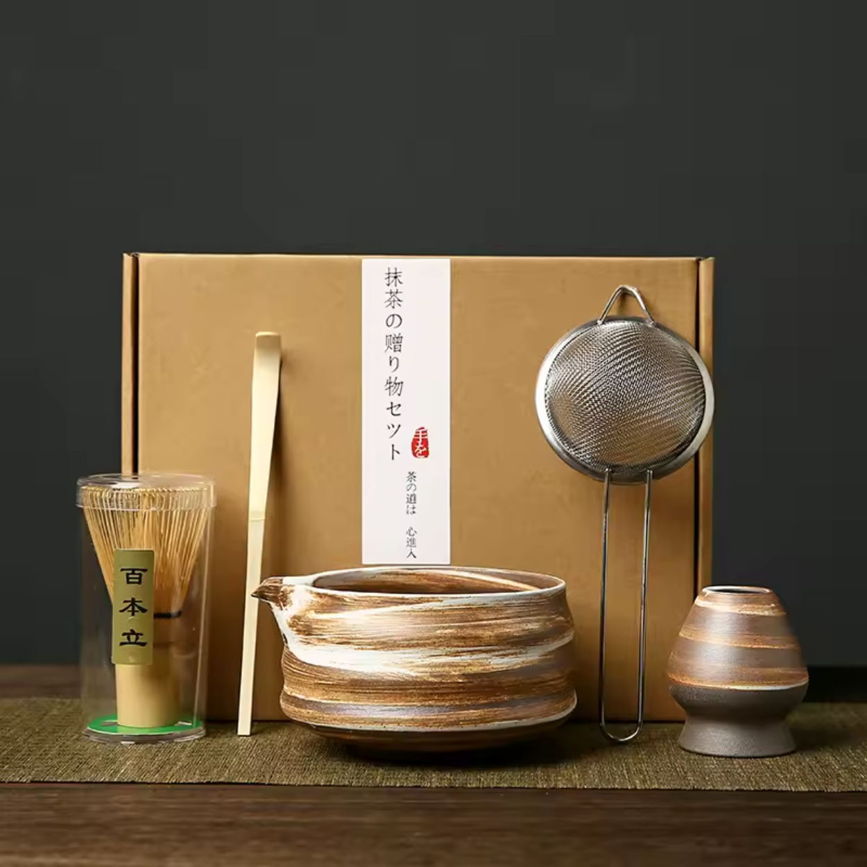 Kit Cérémonie du Thé Matcha Japonais
