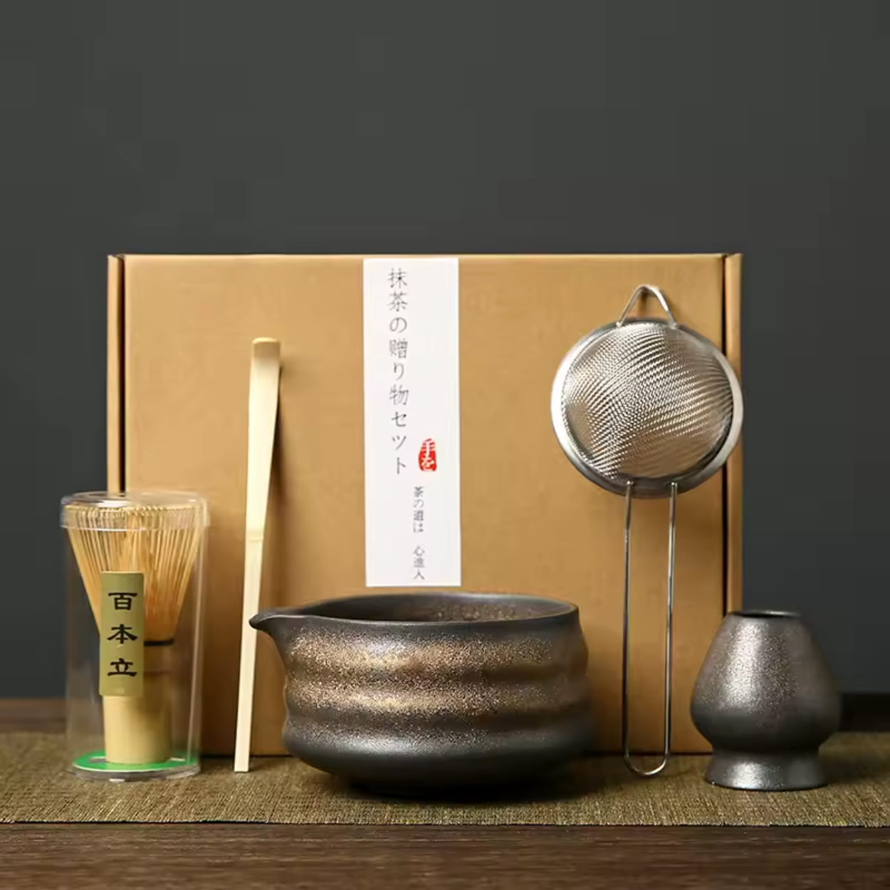Kit Cérémonie du Thé Matcha Japonais