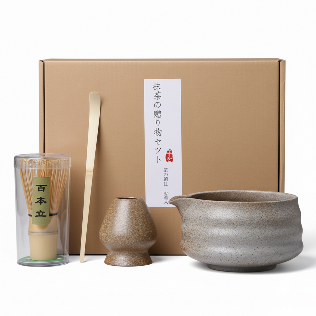 Kit Cérémonie du Thé Matcha Japonais