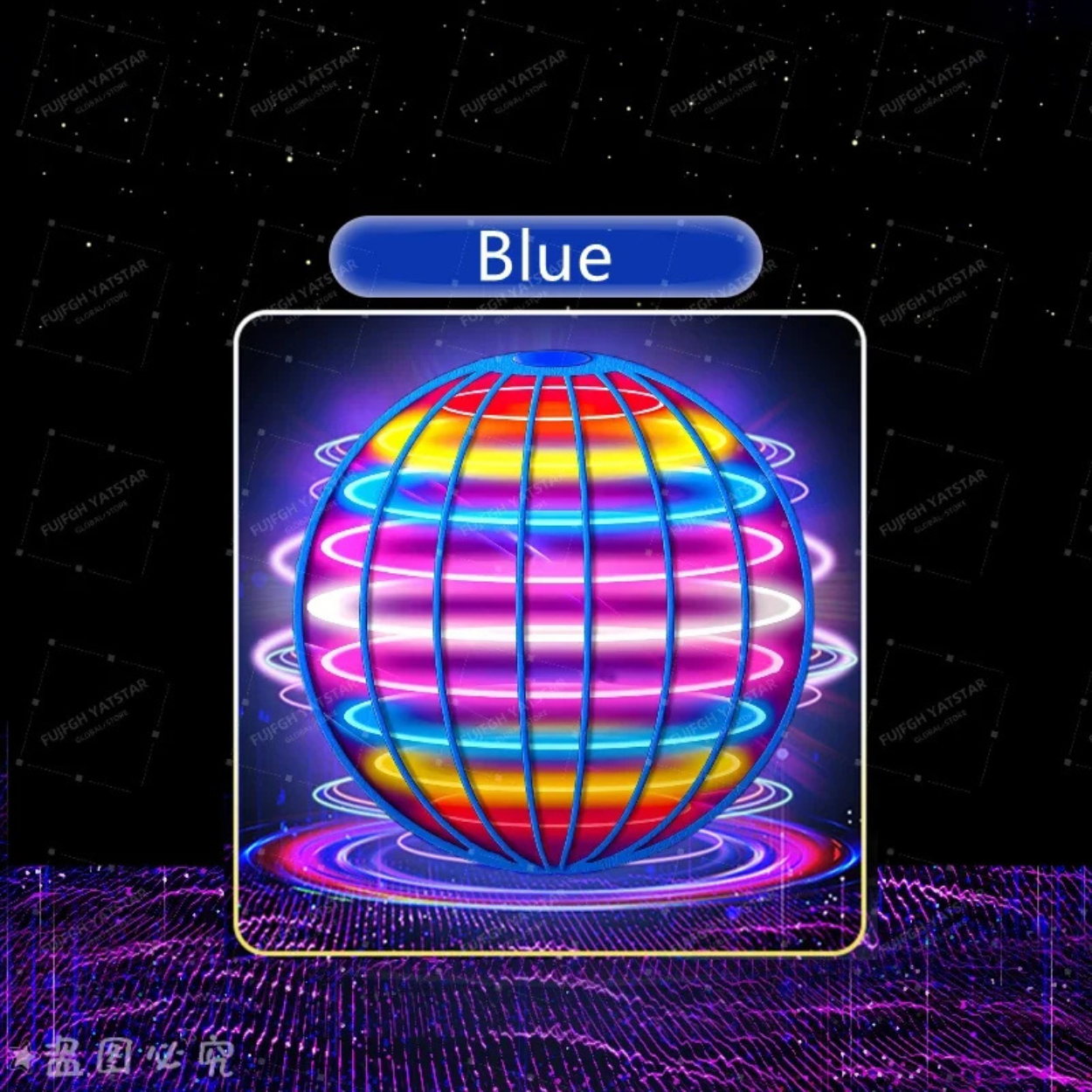 Spinner Volant Lumineux avec Effet Retour