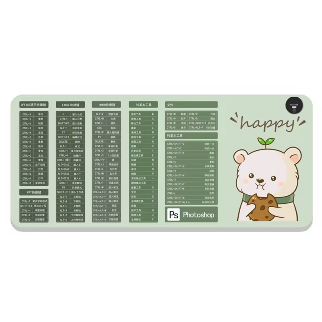 TAPIS DE SOURIS CHAUFFANT INTELLIGENT