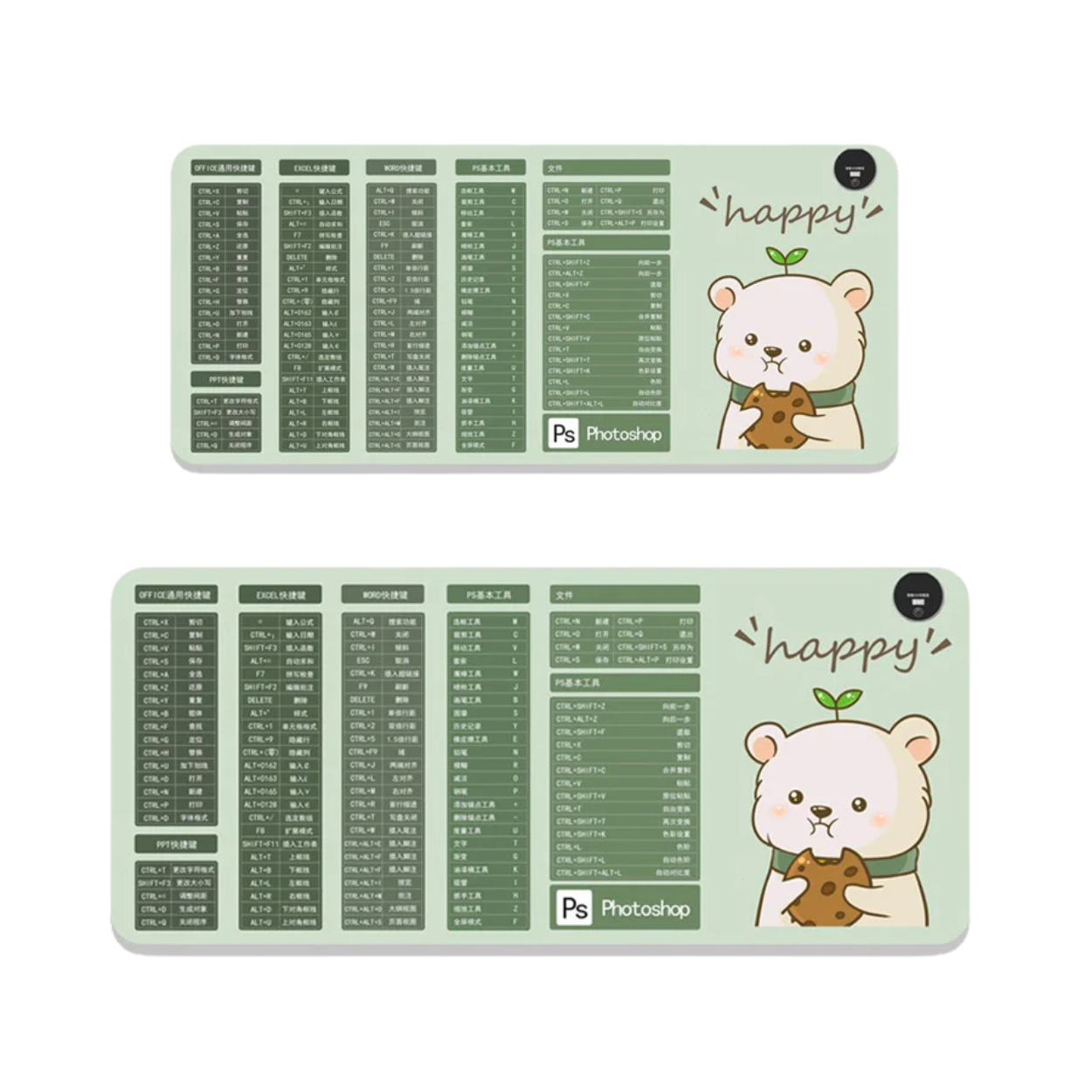 TAPIS DE SOURIS CHAUFFANT INTELLIGENT